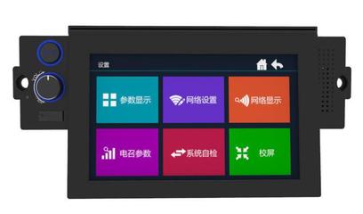 出租車智能化變革 車聯(lián)網(wǎng)終端與導(dǎo)航支付系統(tǒng)的全面升級