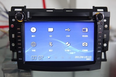 路特仕80197 DVD導航一體機 寶駿630專用導航終端的專業解析